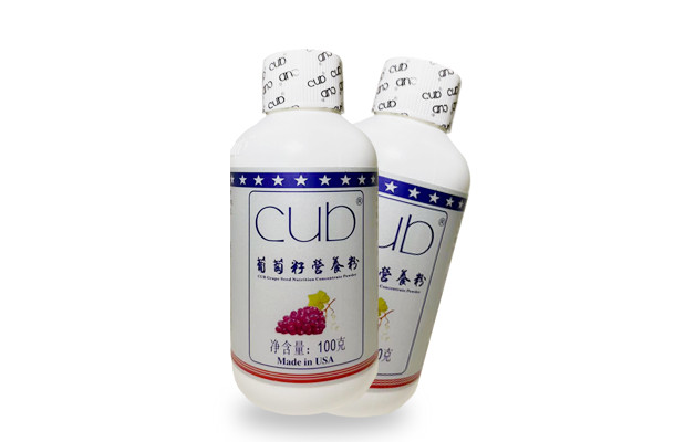 CUB葡萄籽營養(yǎng)粉（進(jìn)口）